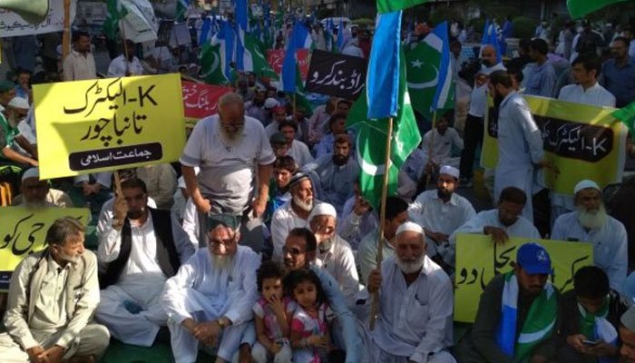 Jamaat-e-Islami Dharna