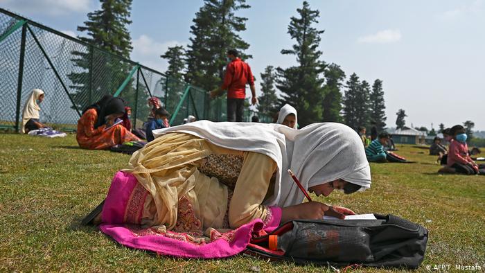 Kashmir Children School
