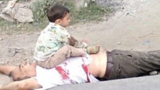 Kashmiri Child Crying