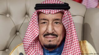 King Salman bin Abdul Aziz
