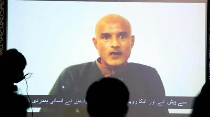Kulbhushan Jadhav