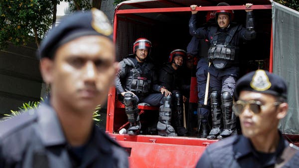 Malaysian Police