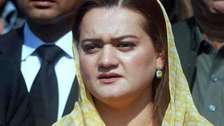 Maryam Aurangzeb