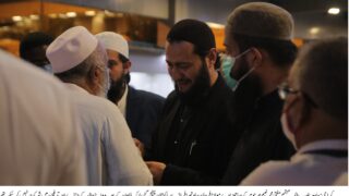 Maulana Farhan Naeem