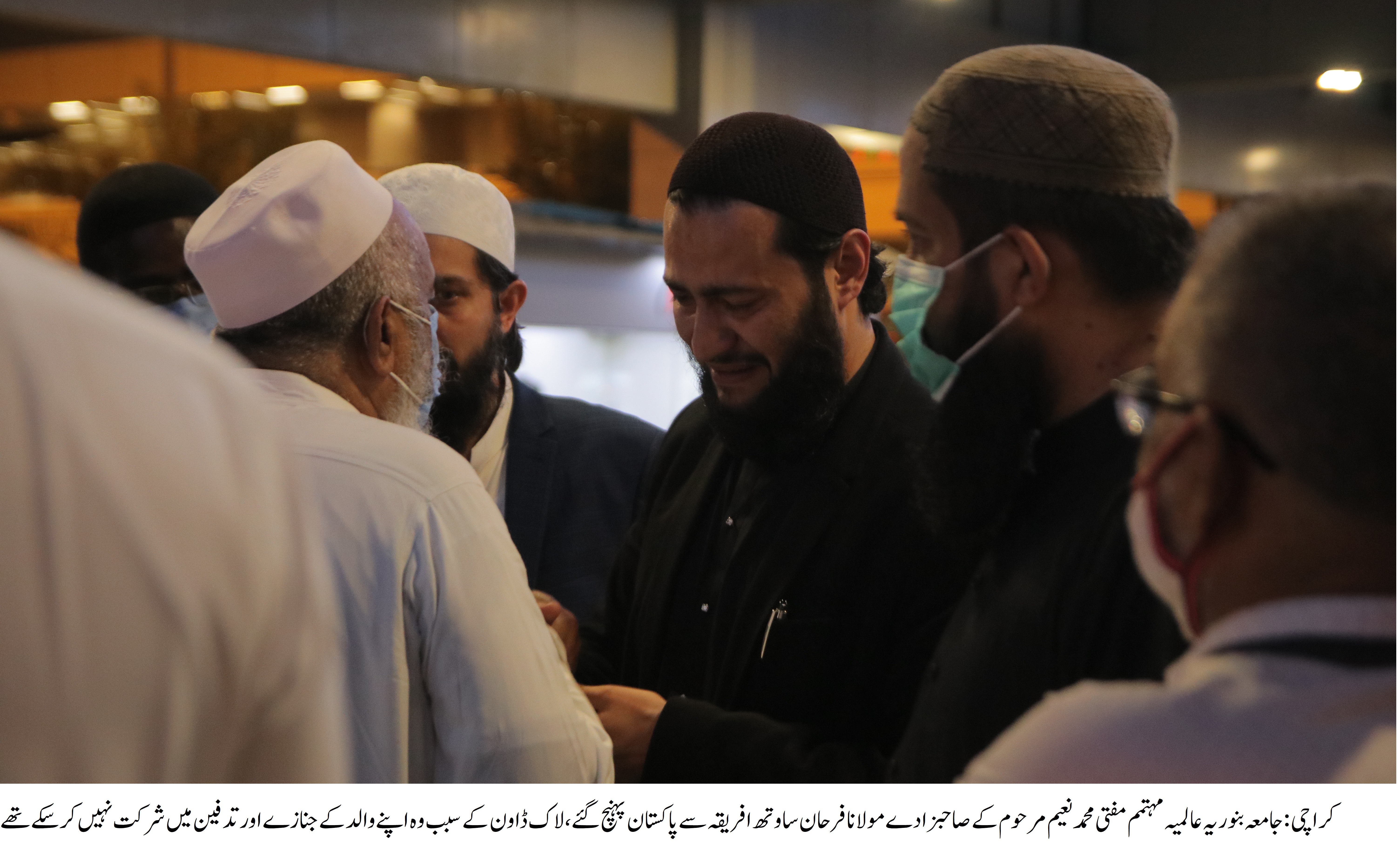 Maulana Farhan Naeem