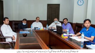 Meeting