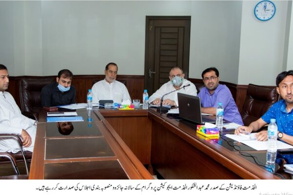 الخدمت فاوَنڈیشن، ایجوکیشن پروگرام کے ذریعے مستحق اور نادار بچوں کے مستقبل کو محفوظ بنانے کیلئے کوشاں ہے۔ محمد عبدالشکور