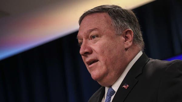 Mike Pompeo