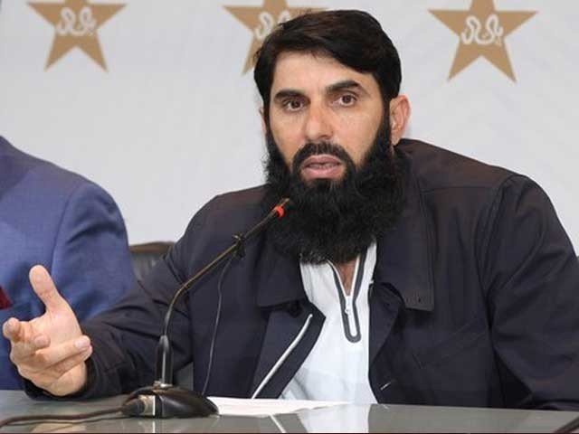Misbah-ul-Haq