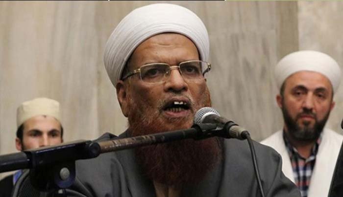 Mufti Taqi Usmani