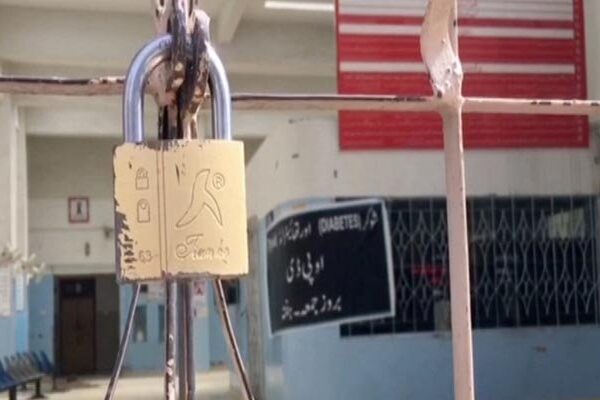 لاہور: ینگ ڈاکٹرز نے او پی ڈیز بند کرنے کا اعلان کر دیا