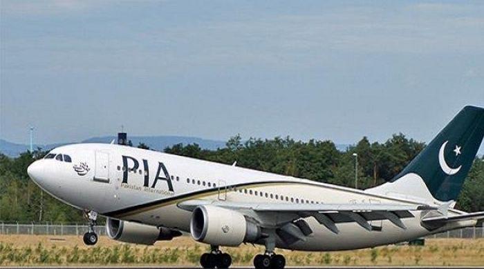 PIA