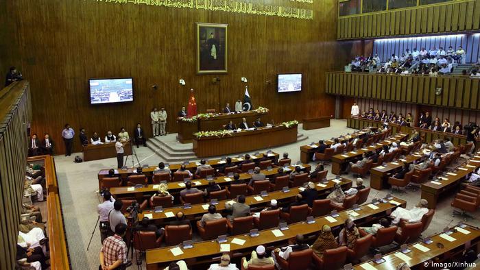 Pakistan Islamabad Senat