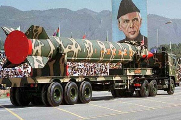 جوہری نشتر تحقیق  برائے امن اور خدمتِ انسانیت	پاکستان ایٹمی انرجی کمیشن