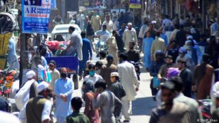 Population - Pakistan