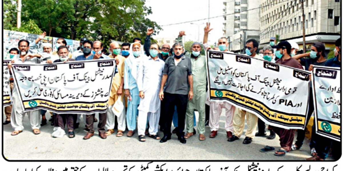 Protest