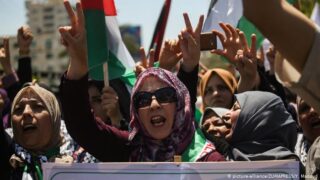 Protest in Gaza