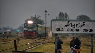 Qila Sobha Singh - Qila Ahmad Abad