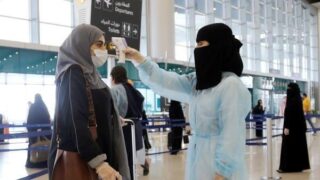 Saudi Arabia - Coronavirus