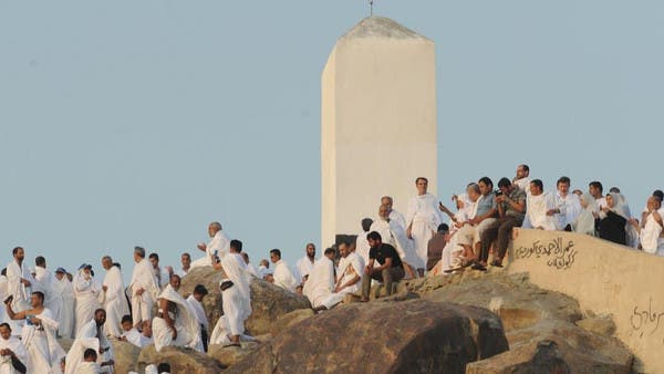 Saudi Arabia - Eid al-Adha