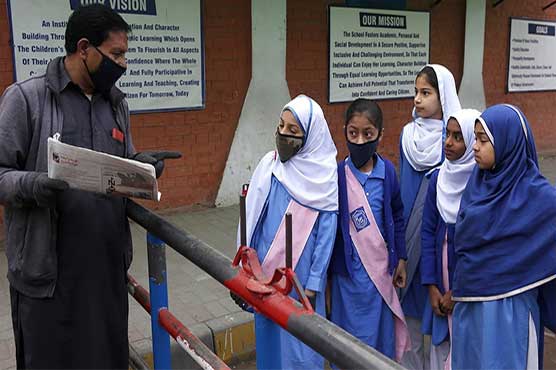 7 جولائی کو ملک بھر کے تعلیمی ادارے کھولنے کا فیصلہ متوقع