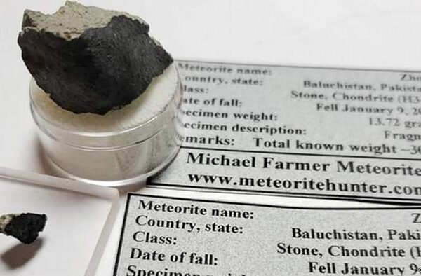 ژوب بلوچستان سے اسمگل ہونے والے شہاب ثاقب کی کہانی