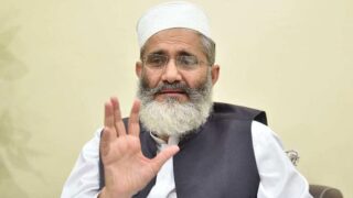 Siraj ul Haq