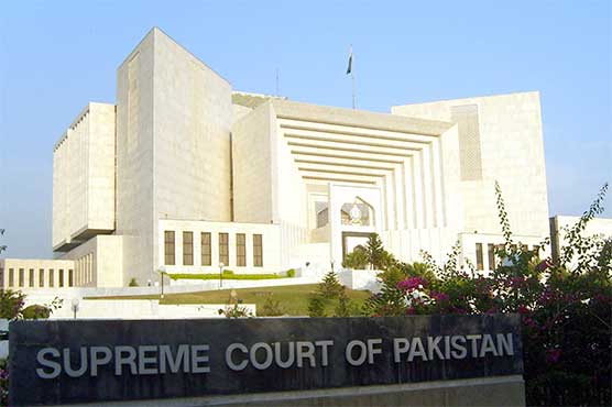 Supreme Court