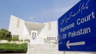 Supreme Court