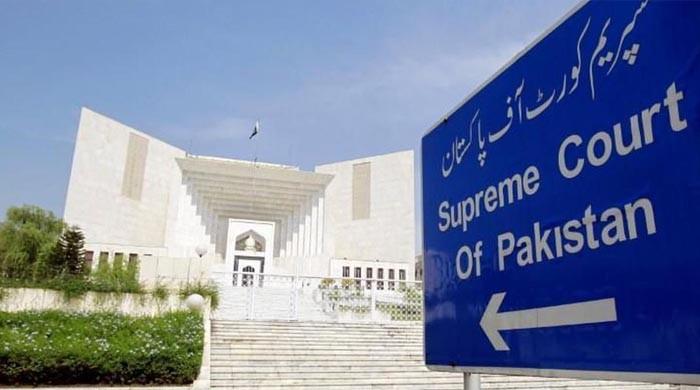 Supreme Court