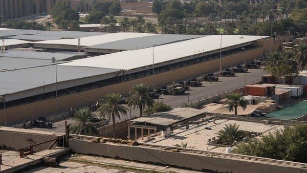 US Embassy in Baghdad