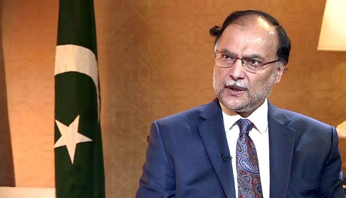 Ahsan Iqbal