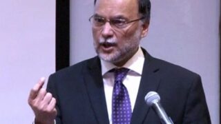 Ahsan Iqbal