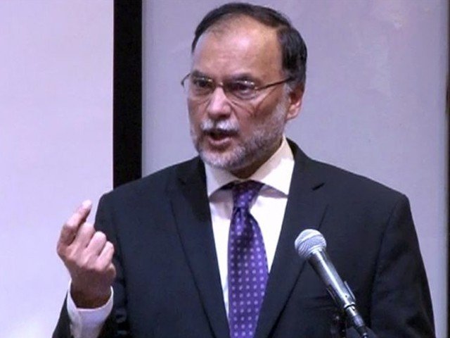 Ahsan Iqbal