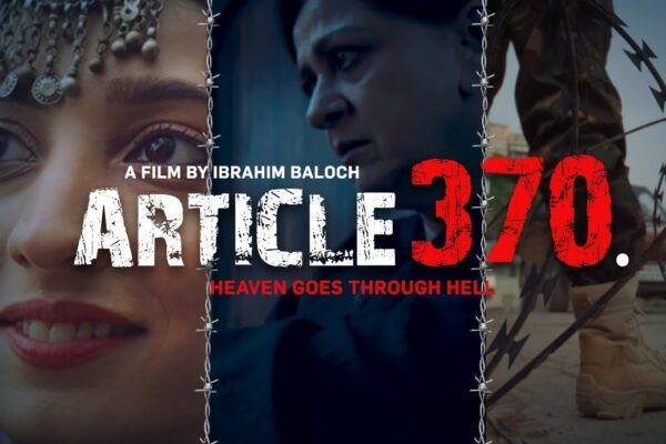 مقبوضہ کشمیر کے لاک ڈاؤن پر بننے والی مختصر فلم ’آرٹیکل 370‘ ریلیز
