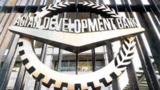 Asian Development Bank