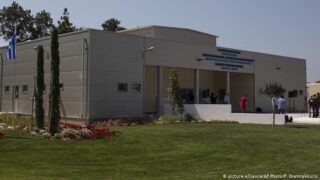 Athens Mosque
