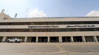 Baghdad Airport