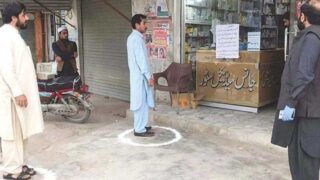 Balochistan Lockdown