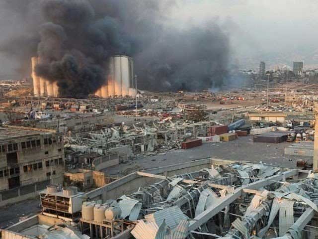 Beirut Blasts