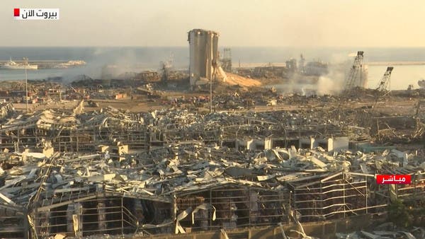 Beirut Blasts