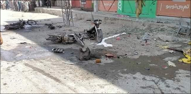 Chaman Blasts