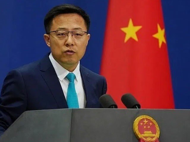 Chinese Foreign Ministry