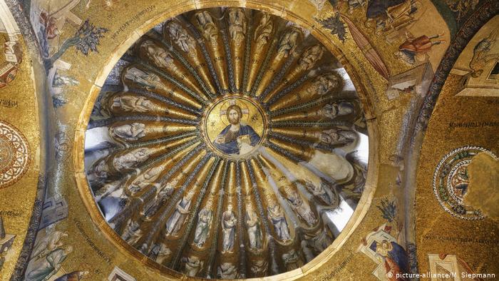 Chora Church
