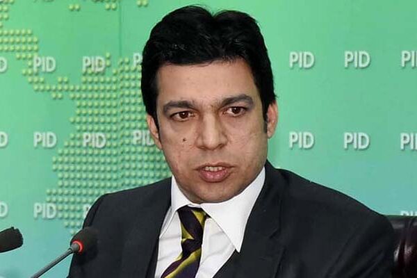 نااہلی کیس: وفاقی وزیر فیصل واوڈا کو دوباری نوٹس جاری، جواب طلب