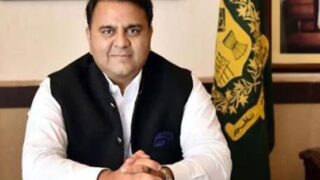 Fawad Chaudhry
