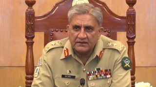 General Qamar Javed Bajwa