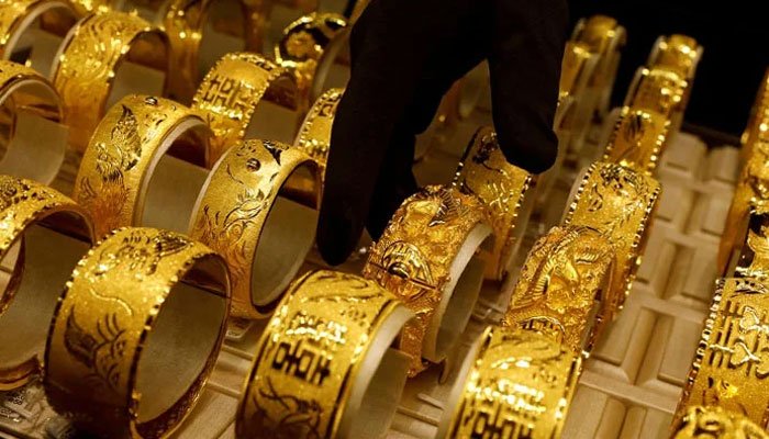Gold