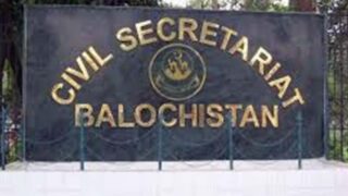 Government of Balochistan
