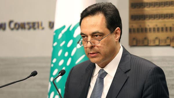 Hassan Diab